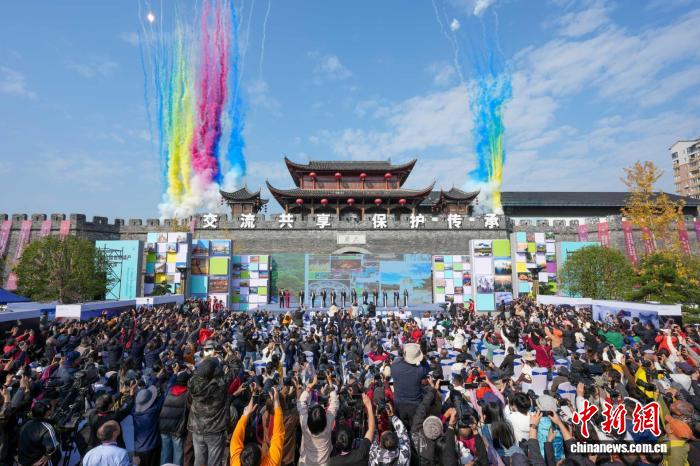 中国·张家界第三届世界遗产摄影大展启幕