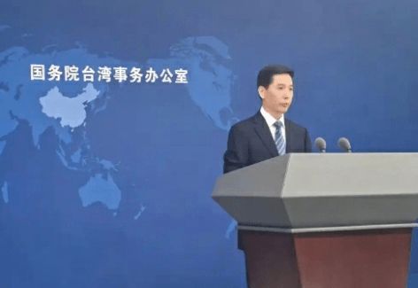 国台办回应2名台胞在日遇袭：台湾同胞是我们的骨肉天亲 日方应尽快严惩肇事者