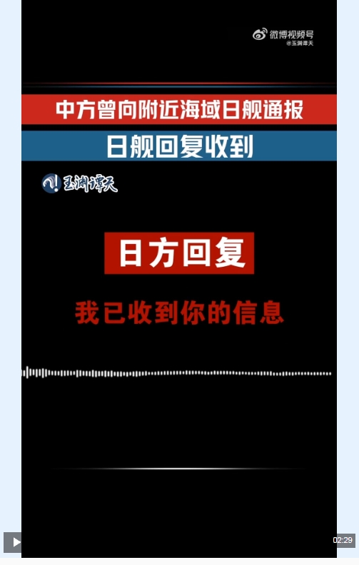 Ԩ̷ح¶Ƶʵ֤ձзѵ