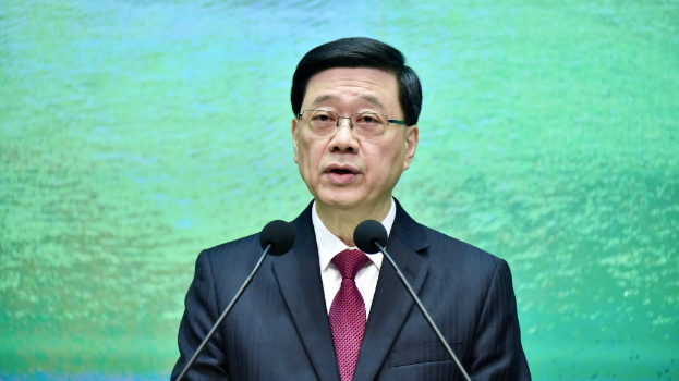 李家超 李家超
