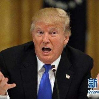 白宫官员首次公开承认:特朗普怕了,不可能在一天之内解决问题