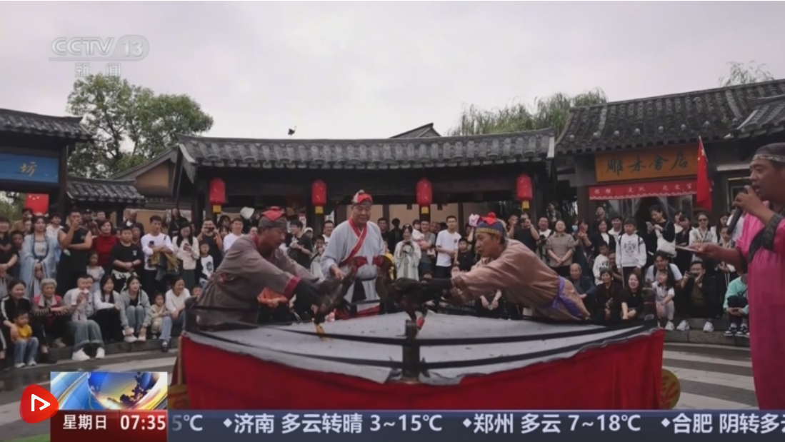 前三季度服务消费提质升级 “文旅融合+科技赋能”激活市场活力