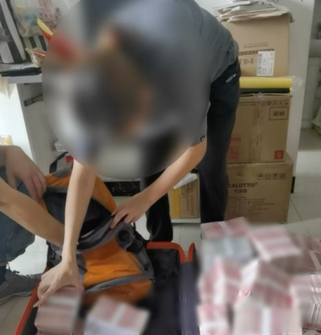 女子轻信“网红”遭诈骗 民警连劝10天保住400万